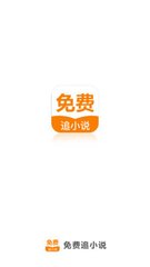 ob欧宝娱乐app官方